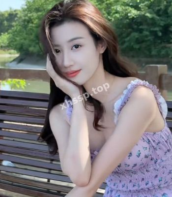 清纯