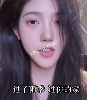 音乐人