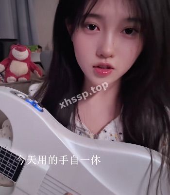 极品