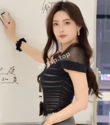 性感照
