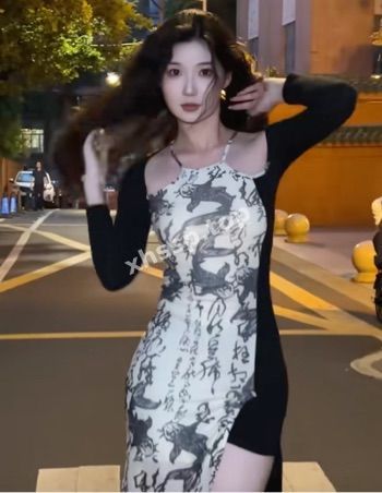 黑红流量