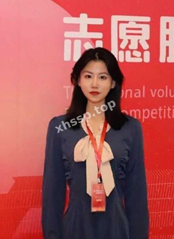 刘艾莲