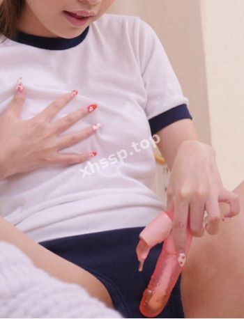 刺激