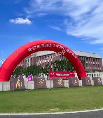 张若涵