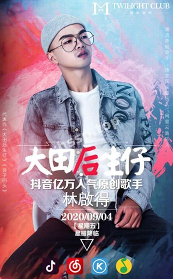 不雅照