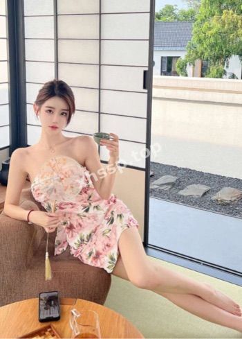 林惠妍