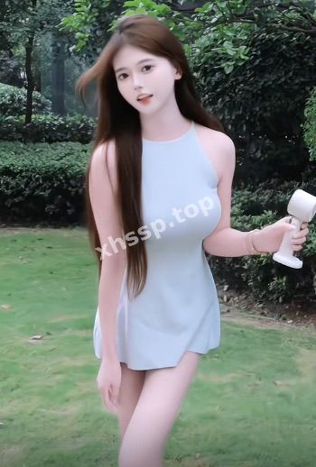 白嫩