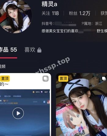 抖音精灵
