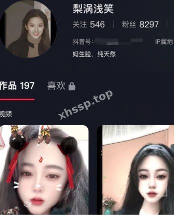 梨涡浅笑