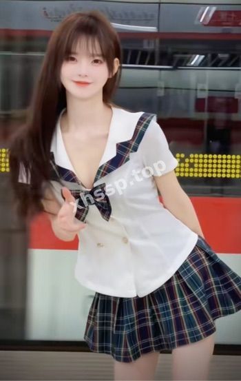 性感