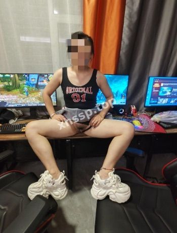 反差婊