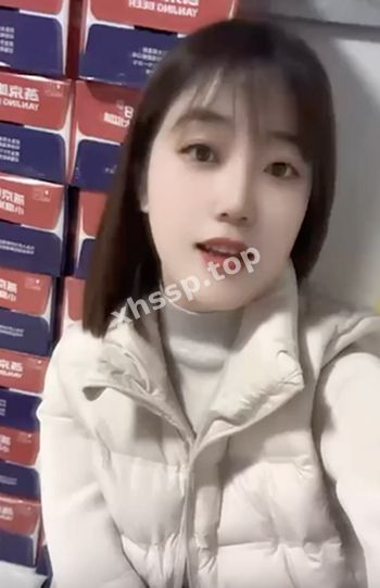 山西大学