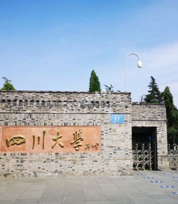 尹南枝