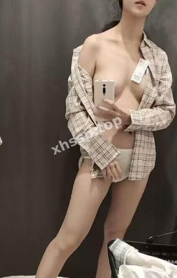 反差婊