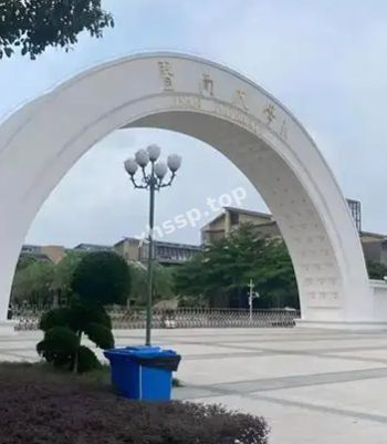 李若萱