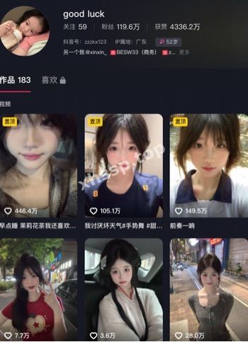 学生妹