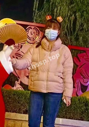 出轨