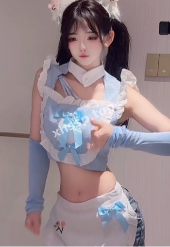 流出