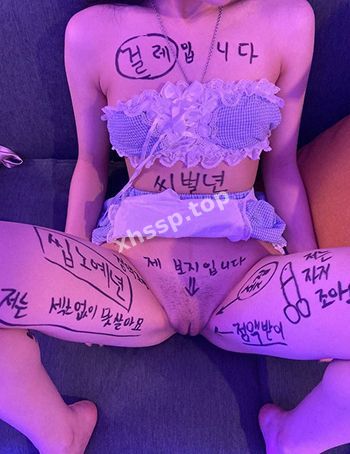 00后嫩妹