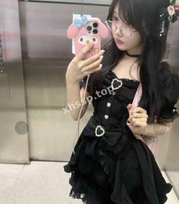 coser