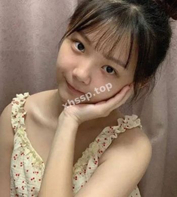 反差婊