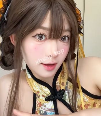 coser