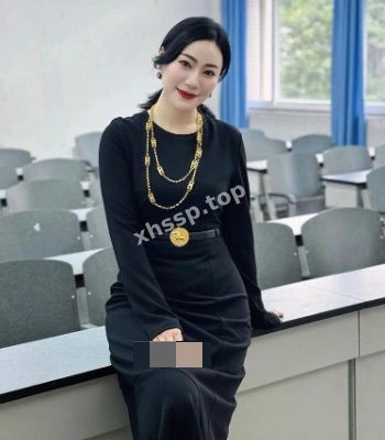 老师