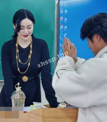 少妇