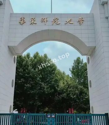 李雅雯