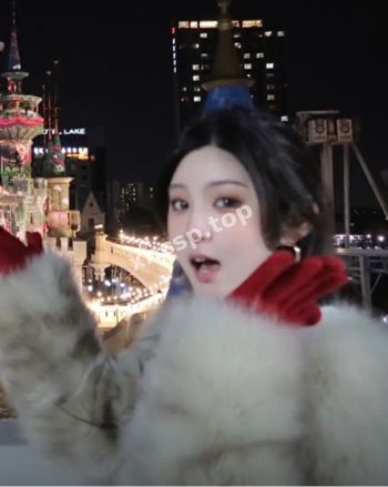 出轨