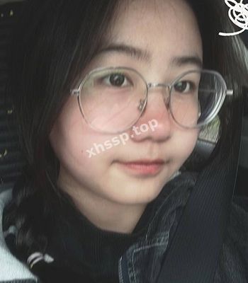 反差婊