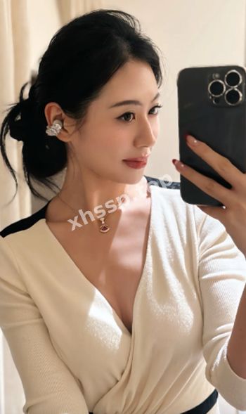 网红丑闻