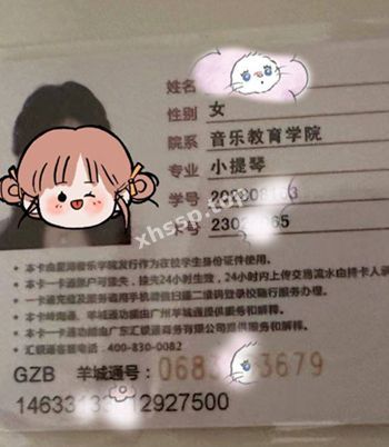 萧望舒
