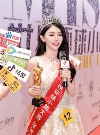 港大硕士