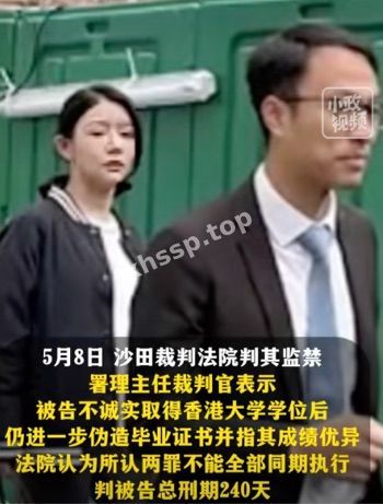环球小姐