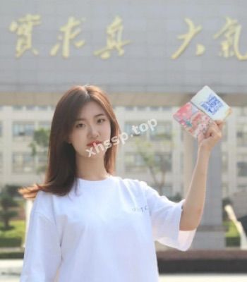 杨晓彤