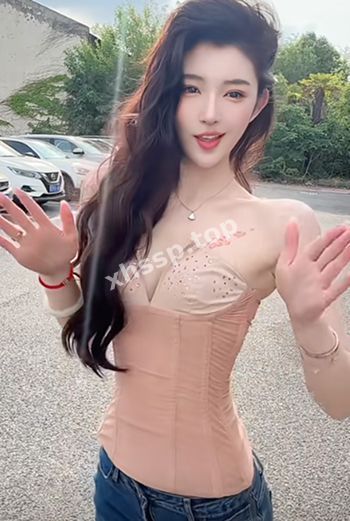 人设崩塌