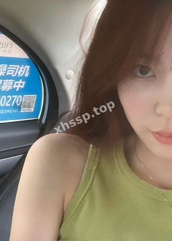 清纯萝莉
