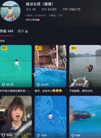 莫卫红