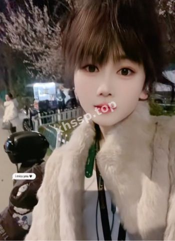 网红丑闻