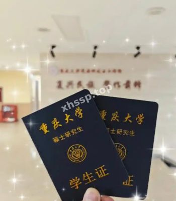 李思涵