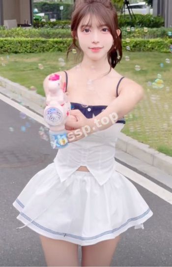 擦边