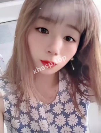 网红私密