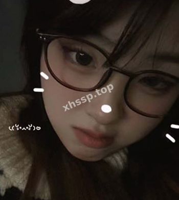 床照流出