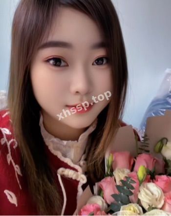 网红丑闻