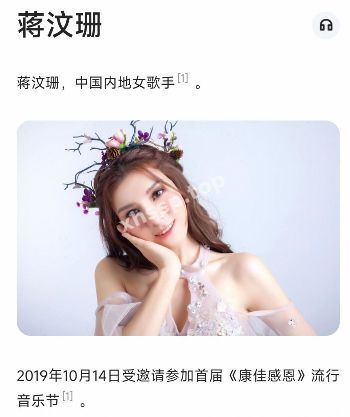 潜规则