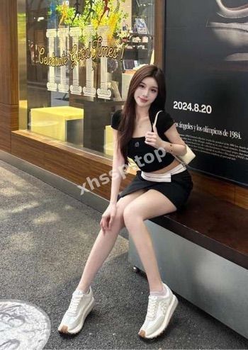 肤白貌美