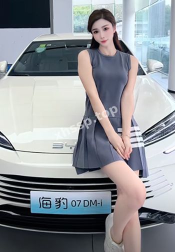 私生活