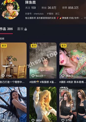 陳鱼鹿