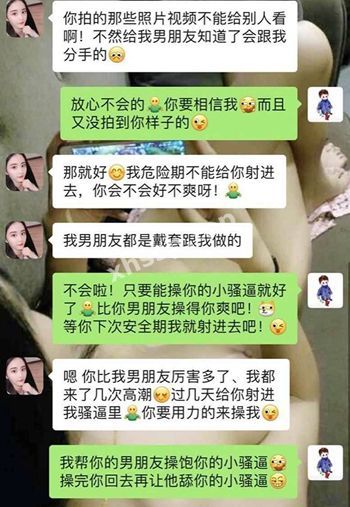 贵州护理学院